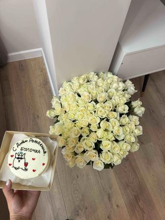 продам цветы 101