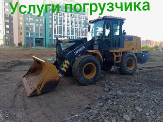 Услуги погрузчика