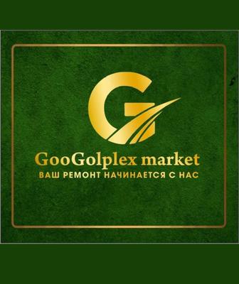 Доставки строительных материалов, гипсокартон, шпатлевка, кафельный клей и