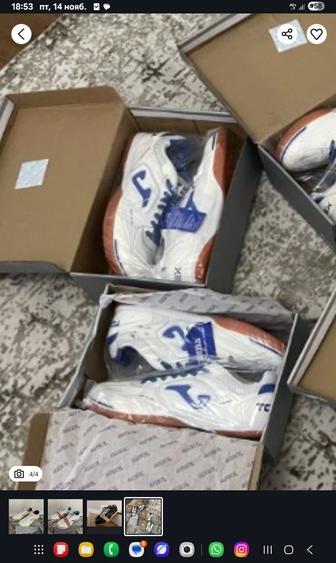 Футзальная обувь для футбола (футзалки)