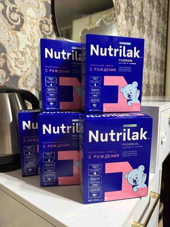 Смесь Nutrilak 1