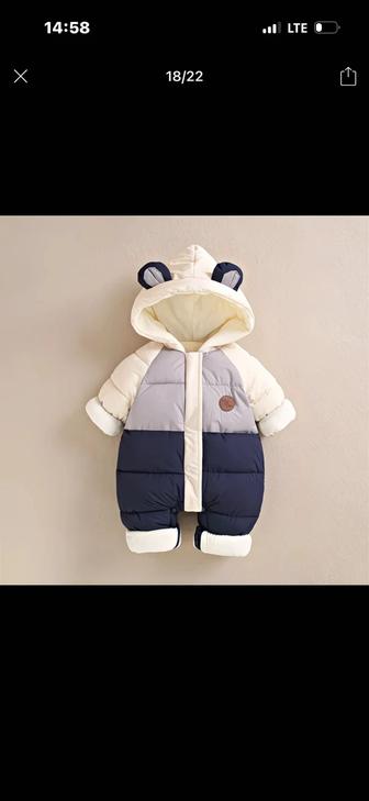 Комбинезон новый