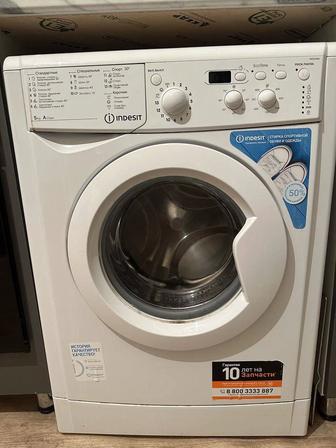 Стиральная машинка индезит
