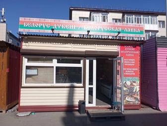Продам павильон