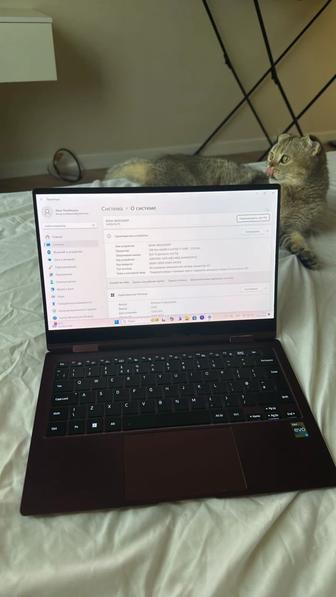 SAMSUNG GALAXY BOOK 2 PRO 360