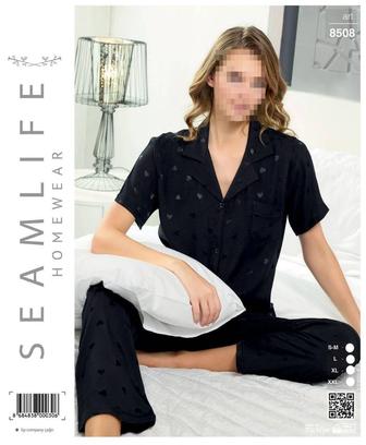 Пижама женская Seamlife