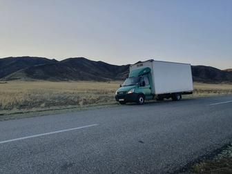 Междугородные перевозки Газель