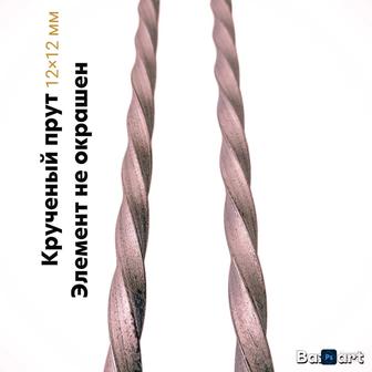 Прут крученный