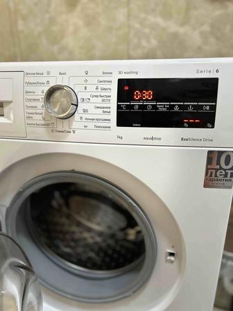 Продам стиральную машину Bosch