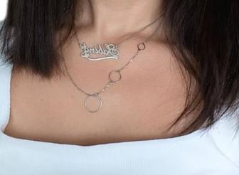 Серебряная цепочка
