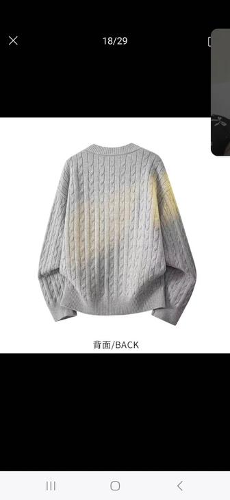 Кофта вязаная