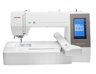 Вышивальная машинка Janome 550e