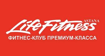 абонемент Life Fitness