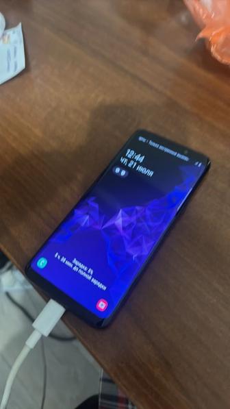 Samsung galaxy s9