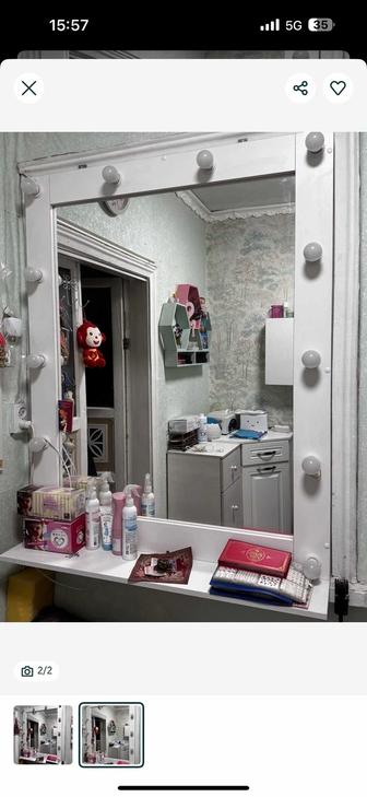 Визажное зеркало с подсветкой 102х128, 12 ламп, отличное