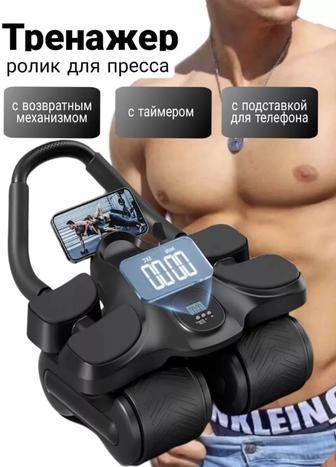 Ролик для пресса LARKO Rollerblvck черный