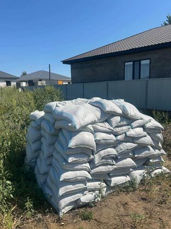 Продам балласт / құм