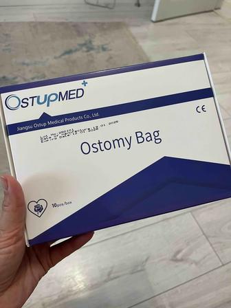 Калоприемники