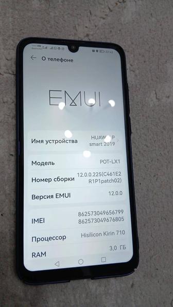 Продаётся Сотка Хуавей