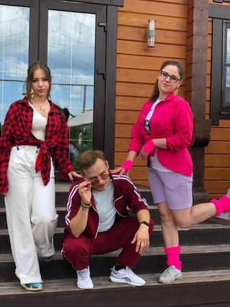 Ведущий на корпоратив в Алматы