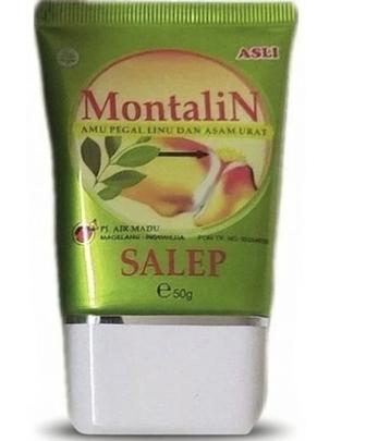 Монталин мазь(Montalin)-от суставов