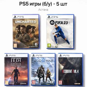 PS5 игры