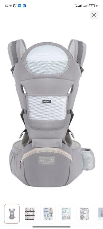 Эргорюкзак. Кенгуру.