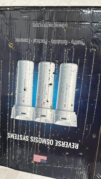 Нужна Установка фильтра