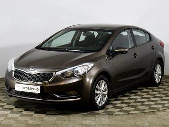 .такси по Мангистауской области .и Актау.