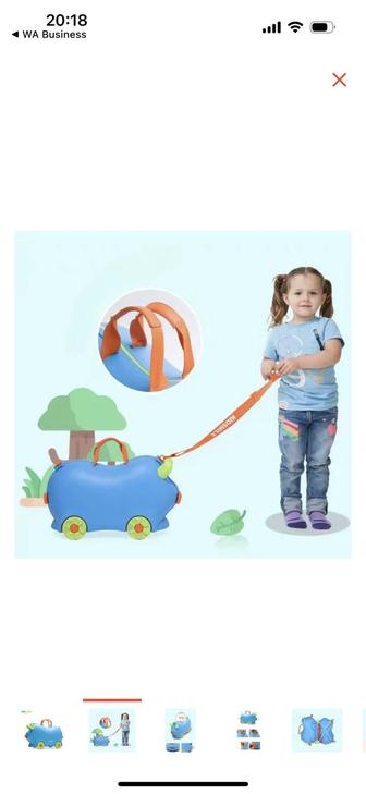 Детский чемодан Kidsmile