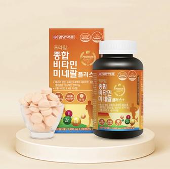 Prime мультивитаминный минеральный комплекс плюс, 180 таблеток