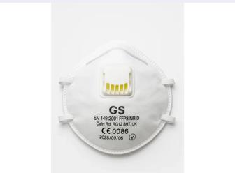 Респиратор GS FFP3 NR D с клапаном