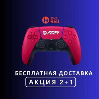 Аренда/Прокат Sony Playstation 5/4