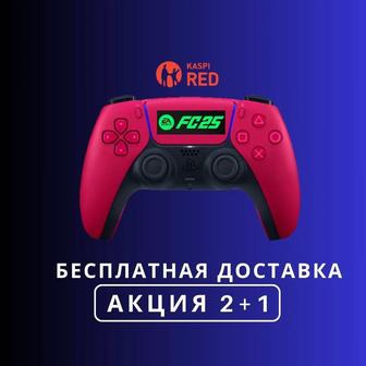 Аренда/Прокат Sony Playstation 5/4
