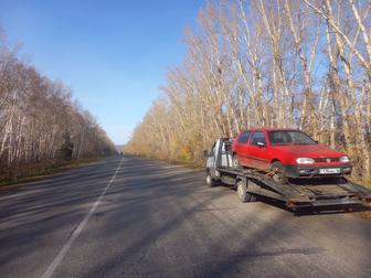 Буксировка авто эвакуатор