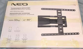 Продам новый кронштейн для телевизора поворотно -наклонный, настенный.