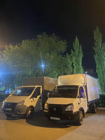 Услуги грузоперевозки