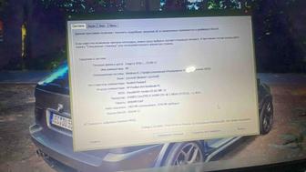 Продам или обмен ноутбук i5