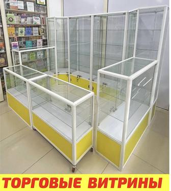 Продам торговую витрину