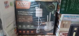 Продам Вертикальный отпариватель