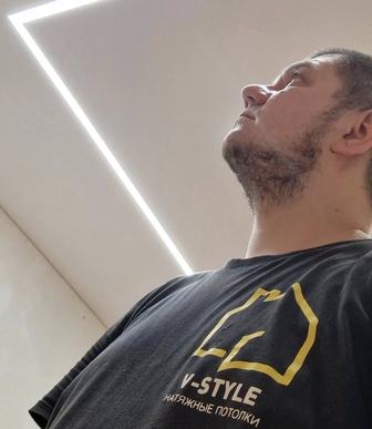 Натяжные потолки V-STYLE