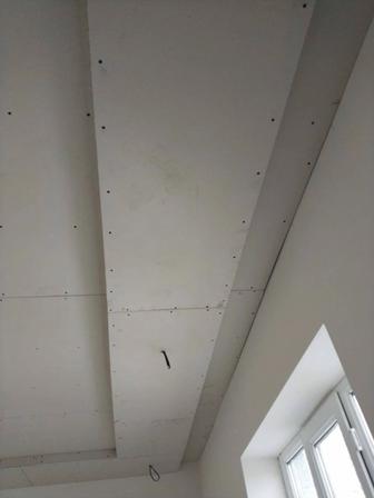 Отделка ремонт