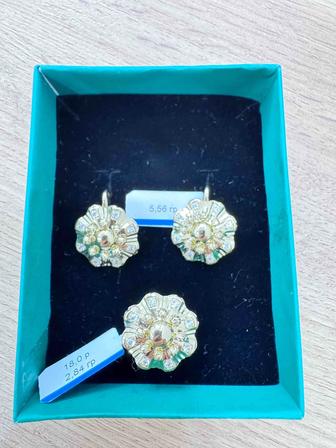 Продам золотой набор новый