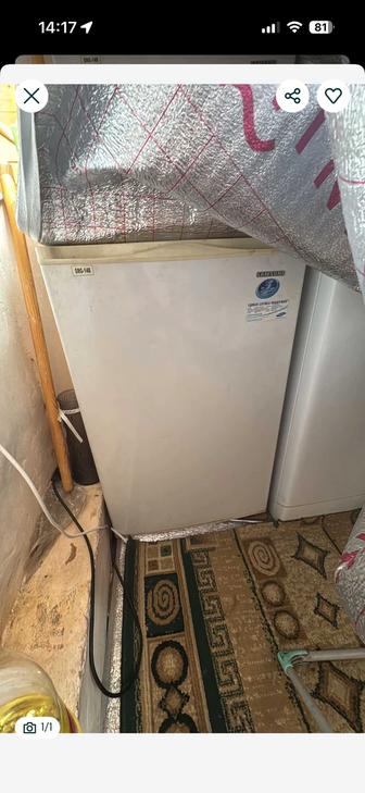 Холодильник