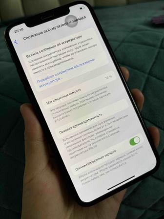 Iphone 11 pro
