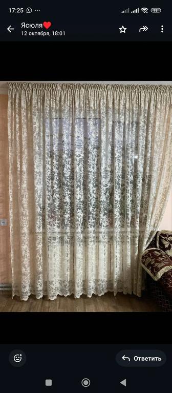 Продам тюли