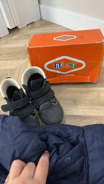 Продам куртку зима на 3-4 годика