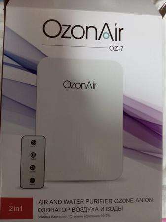 Озонатор. Ozonair OZ 7
