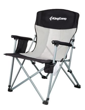 Складное кресло KingCamp
