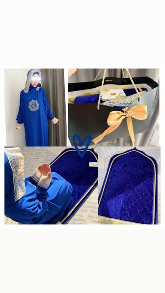 Намазник пен жайнамаз бокс